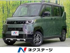 R7　三菱　デリカ　ミニ