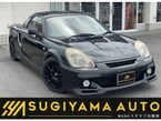 1.8 Vエディション ファイナルバージョン