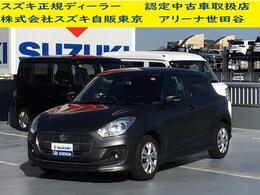 スズキ スイフト 1.2 XRリミテッド 