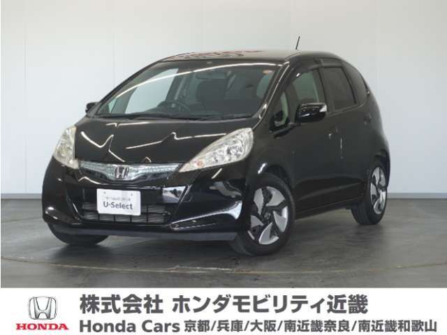 ★H23年式 フィット 車検R9年式2月迄　走行距離81489km 車両状態証明書3.5点のお車です