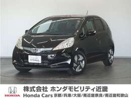 ホンダ フィットハイブリッド 1.3 スマートセレクション 3か月保証ナビETCクルコンBT地デジHID