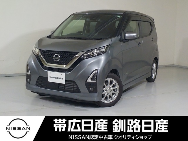 当社の車をご覧いただきありがとうございます。帯広日産自動車株式会社　釧路日産マイカーセンター星が浦です。