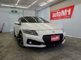 ホンダ CR-Z 1.5 アルファ ファイナルレーベル ワンオーナー　禁煙車