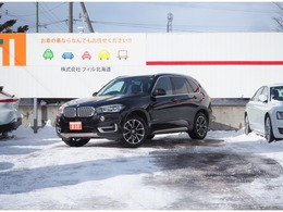 BMW X5 xドライブ 35d xライン 4WD セレクトPKG　LEDライト　360カメラ　SR