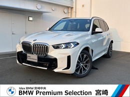 BMW X5 xドライブ 40d Mスポーツ 4WD /弊社(元)試乗車