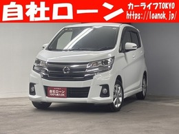 日産 デイズ 660 ハイウェイスターX TK1003 純正SDナビ CD DVD 地デジフルセグ