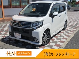 ダイハツ ムーヴ 660 カスタム X ハイパー SAII 社外ナビ　フルセグTV　バックモニター