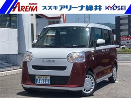 ダイハツ ムーヴキャンバス 660 ストライプス X ドラレコ2カメラ　ETC