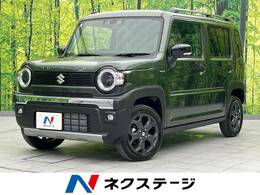 スズキ ハスラー 660 タフワイルド 新型 衝突軽減装置　アダプティブクルーズ