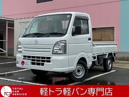 マツダ スクラムトラック 660 KC エアコン・パワステ 禁煙車・ワンオーナー・ETC