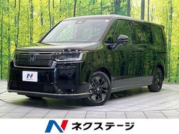 ホンダ ステップワゴン 2.0 e:HEV スパーダ 登録済未使用車 両側電動ドア