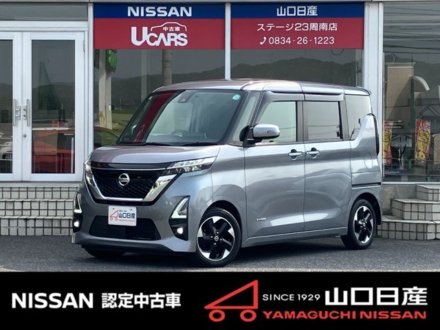 ルークス　ハイウェイスターX　チタニウムグレー　ワンオーナー車です。
