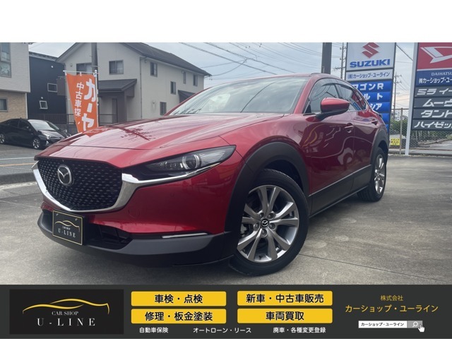 安心の全車整備付き！中古展示車両につきましては、車両本体価格に整備費用が含まれておりますので追加費用が掛かる心配は一切ありません！
