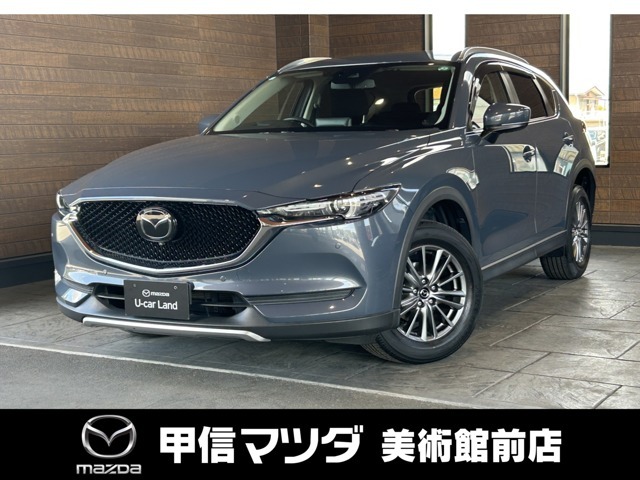 R2年式CX-5入荷しました☆