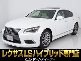 レクサス LSハイブリッド 600h バージョンL 4WD 禁煙車/1オーナー/サンルーフ/リアエンター