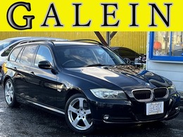 BMW 3シリーズツーリング 320i スタイルエッセンス 検・2年/後期/ナビ/Bカメ/ETC/禁煙/関東入