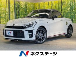 ダイハツ コペン GR スポーツ 660 純正ナビ BBS16インチAW シートヒーター
