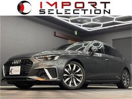 アウディ A4アバント 35 TDI Sライン ディーゼルターボ (40)アダプティブクルーズコントロール 純