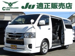 トヨタ ハイエースバン 2.8 スーパーGL ダークプライムII ロングボディ ディーゼルターボ 4WD 両側パワースライド・Bカメラ・モデリスタ