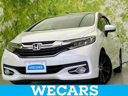 ホンダ シャトル 1.5 ハイブリッド X 新品タイヤ/SDナビ/ホンダセンシング