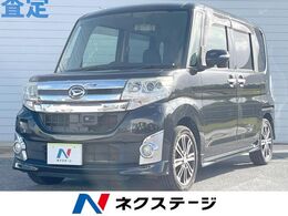 ダイハツ タント 660 X SA 1年保証付　電動スライドドア　SDナビ　衝