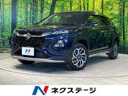 スズキ フロンクス 1.5 4WD 純正9型ナビ 全周囲カメラ レーダークルー