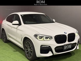 BMW X4 xドライブ30i Mスポーツ 4WD ブラック革　ハーマンカードンスピーカー