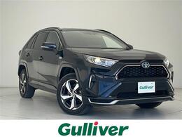 トヨタ RAV4 PHV 2.5 G Z E-Four 4WD 9型ディスプレイオーディオ 全方位カメラ