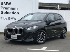 BMW 2シリーズ アクティブツアラー の中古車 218d Mスポーツ ディーゼルターボ DCT 大阪府貝塚市 398.0万円