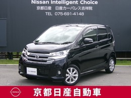 日産 デイズ 660 ハイウェイスターX AVM キセノン　純正メモリーナビ　F0362