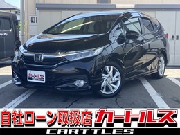 ホンダ シャトル 1.5 ハイブリッド Z ホンダセンシング 自社　ローン　対象車　自社審査　即日回答