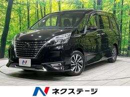 日産 セレナ 2.0 ハイウェイスター V 両側電動ドア　後席モニター　純正10型ナビ