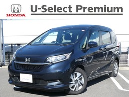 ホンダ フリード 1.5 ハイブリッド G ホンダセンシング ワンオーナー 両側電動スライドドア 前側ド