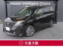 日産 セレナ 1.4 e-POWER ハイウェイスターV プロパイロット　アラウンドモニター