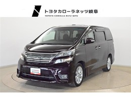 トヨタ ヴェルファイア 2.4Z 片側電動スライドドア