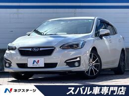スバル インプレッサスポーツ 2.0 i-L アイサイト 禁煙車　純正SDナビ　バックカメラ　クリア