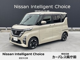 日産 ルークス 660 ハイウェイスターX 両側電動スライドドア 純正9インチナビ