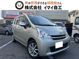 ダイハツ ムーヴ 660 X 