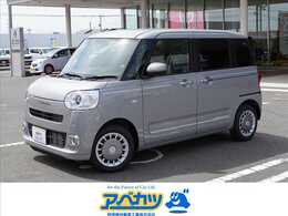 ダイハツ ムーヴキャンバス 660 セオリー G 届出済未使用車