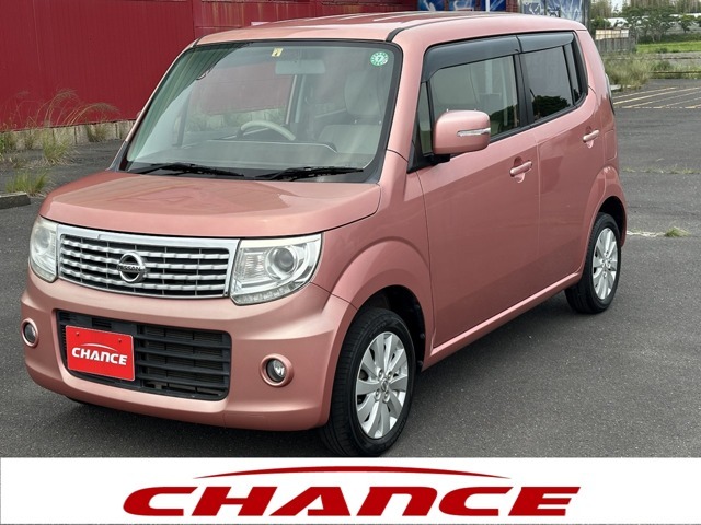 ☆おかげさまで！！☆　チャンスは年間販売台数3000台以上、車検台数も約6500台以上と多くの実績がございます！お客様への感謝の気持ちを忘れずに日々の営業活動に取り組んでいます。
