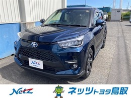 トヨタ ライズ ハイブリッド 1.2 Z トヨタ認定中古車　車両検査証明書　ハイブ