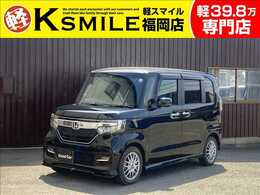 ホンダ N-BOX カスタム GL Honda SENSING 両側スライド片側電動ドア・純正ナビ・ETC