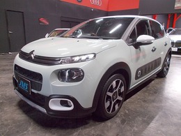 シトロエン C3 コロラドエディション 特別仕様車　ディーラー整備車両　整備記録