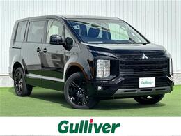 三菱 デリカD：5 2.2 シャモニー 電動サイドステップ非装着車 ディーゼルターボ 4WD 登録済未使用車 純正11型ナビ 後席モニター