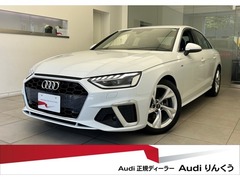 アウディ A4 （セダン） の中古車 35 TDI Sライン ディーゼルターボ 大阪府泉佐野市 447.9万円