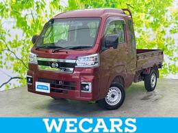ダイハツ ハイゼットトラック 660 ジャンボ エクストラ 3方開 4WD 新品タイヤ/スマートアシス/EBD付ABS