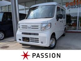 ホンダ N-VAN 660 G 届出済未使用車 両側スライド キーレス