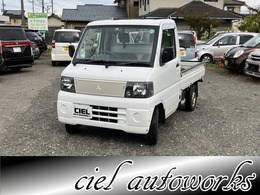 三菱 ミニキャブトラック 660 Vタイプ 4WD クラッチ新品交換