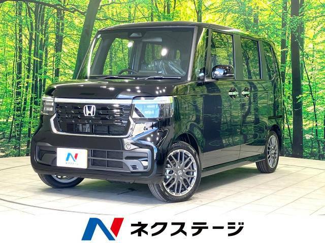 届出済未使用車　ターボ　ホンダセンシング