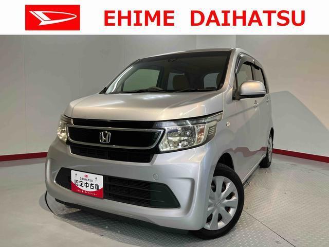 車をご覧になりたい時はお気軽に最寄りの店舗へご相談下さい。愛媛ダイハツ直営店間の運搬費用は頂きません。